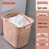 Laundry Hamper & Storage Basket