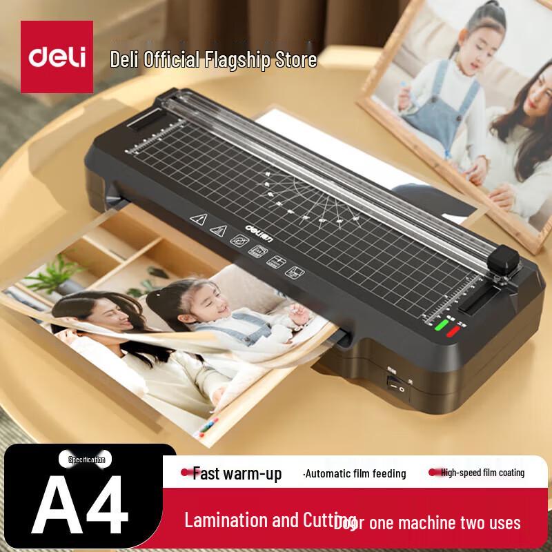 

Deli A4 Photo Laminator GQ400 CN plug (adapter included)