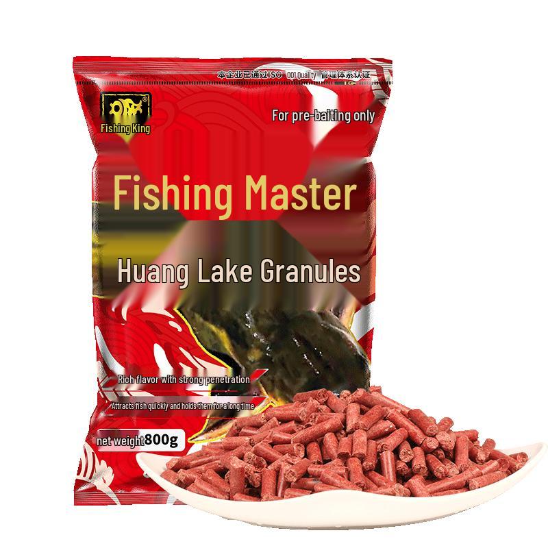 Fishing King Catfish Granule Fishing Bait