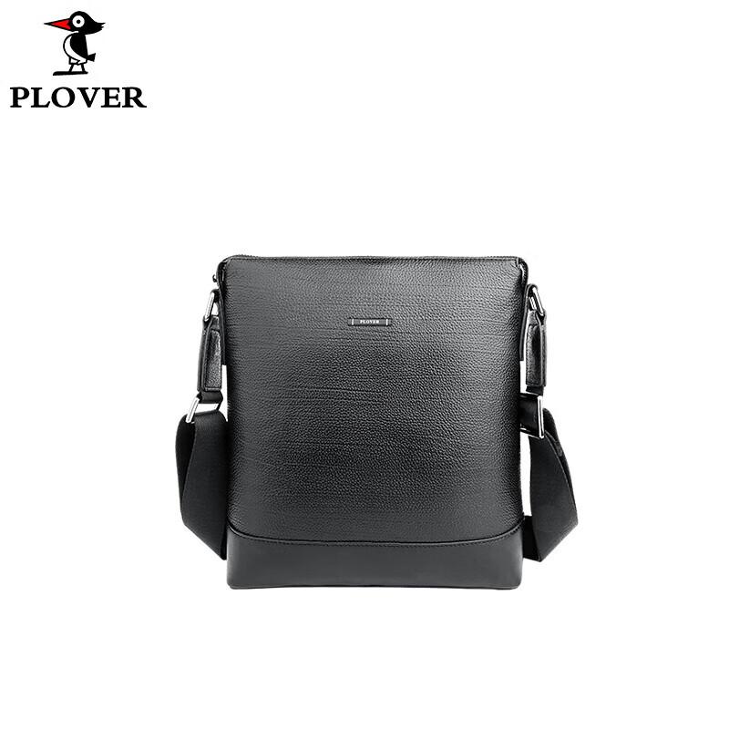 

Plover Business First Layer Cowhide Shoulder Briefcase