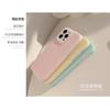 Jelly liquid16Suitable for Apple phone cases iphone17Anti-Fall14promax Solid Color Simple12All Inclusive13