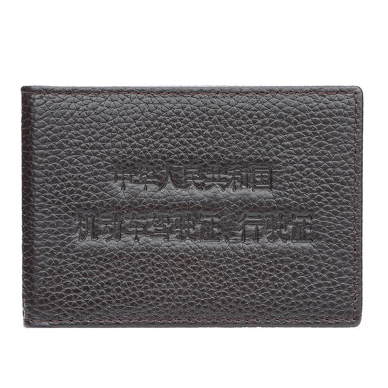 

Cowhide driver s license card bag, multi-card position card holder, first layer of driving license, certificate anti-theft brush business card one size темно-коричневого кольору