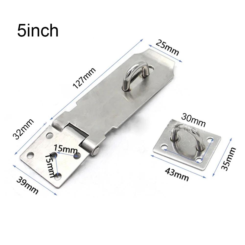 Practical High Quality Door Clasp Lock Stainless Steel Door Lock Anti Theft For Wood Door Furniture Accessories