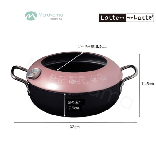 Maruyama Latelatte 24cm Tempura Pan with Thermometer and Hood, LA-24T, IH and Gas Stove Compatible, Iron, Deep Fryer, Tempura, Oil Pan, IH, Gas, Made