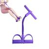Fitness Resistance Bands 4 Tube Pedal Puller Exercise Resistance Band Handles Attached Rope Sit Up Workout Equipment