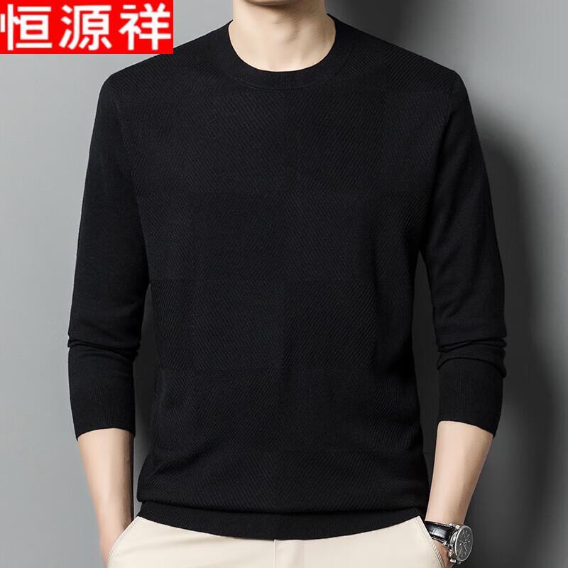 

Hengyuanxiang Men s Round Neck Silk & Wool Blend Pullover Sweater 4XL