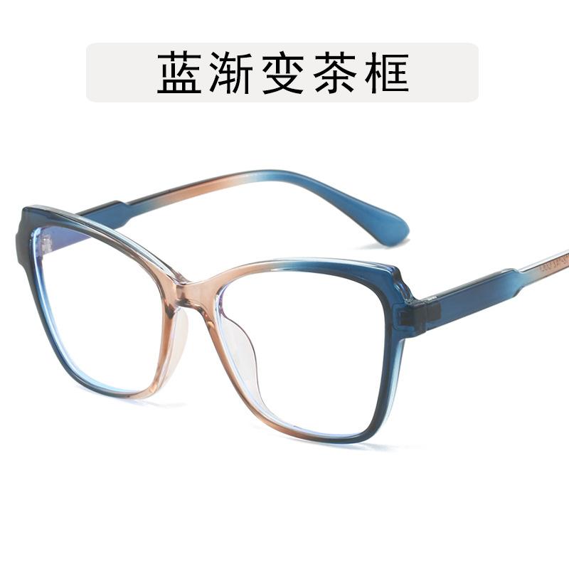 Butterfly Shape Eyeglass Frame Vintage Stylish Blue Light Blocking Men's Frame Glasses European American Female Glass