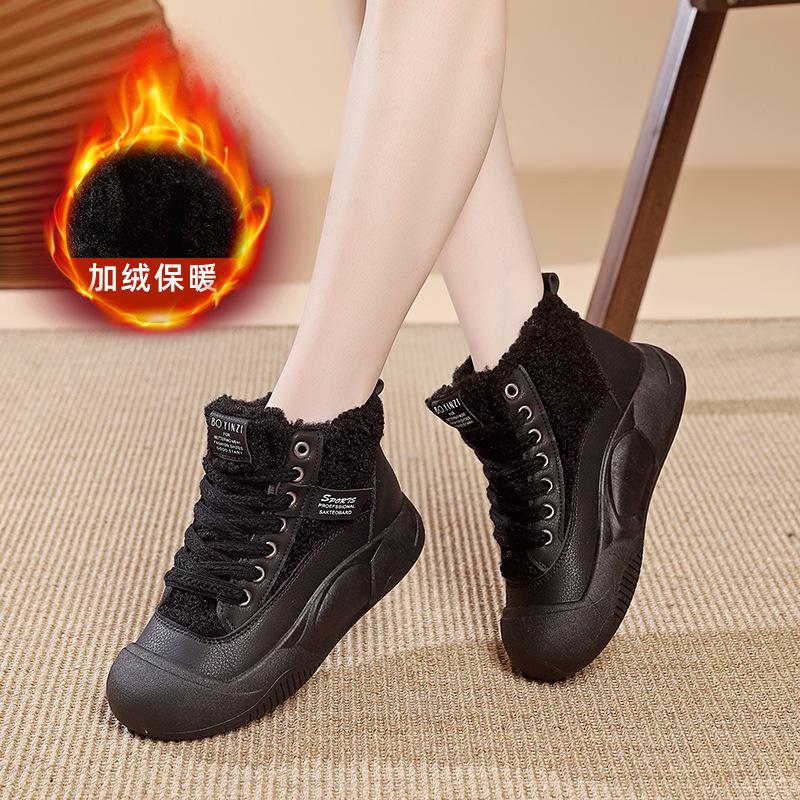 

Новые зимние бархатные повседневные туфли из теплой овечьей шерсти на толстой подошве, женские туфли для студентов, хлопковые туфли, уличный снимок B 35 чёрный