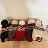 Căciulă tricotată coreeană cu pompon pentru copii - Protecție caldă pentru urechi pentru băieți și fete