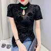 2022 Summer Sexy Mesh Chinese-Style Retro Frog Button Blouse