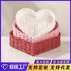 Hand-woven Paper Rope Heart-shaped Storage Basket, Desktop Sundries Storage Box, Cosmetics Entrance Key Storage Basket
