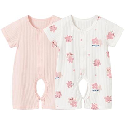 Para niños y niñas (menos de 3 años) – Trajes de cuerpo completo 