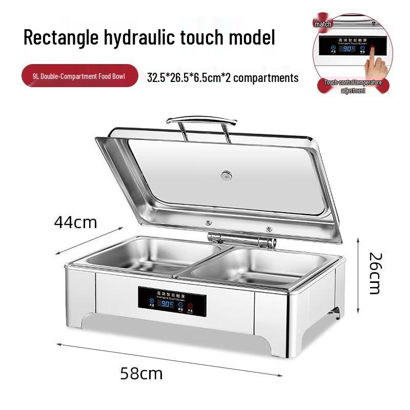 HANDUNYOU 9L Stainless Steel Electric Buffet Food Warmer