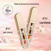 Cherry Carrot Color-Changing Lip Oil: Fades Lines & Moisturizes, 4ml