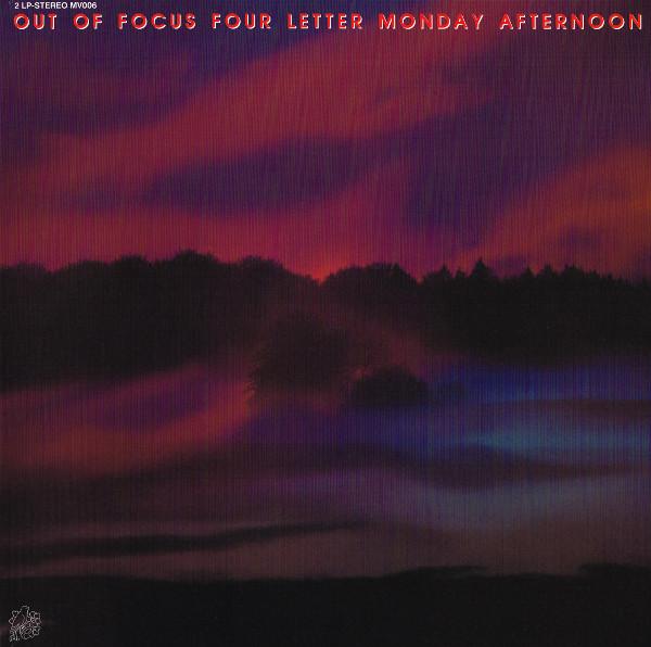 

LP Record OUT OF FOCUS - Four Letter Monday Afternoon MV006 Missing Vinyl 2009 Greece Rock