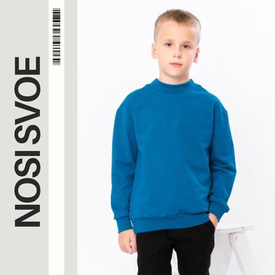 Casual Boys’ Sweatshirt – Simple Stylish Design & Soft Texture ,Any Season, 6344-057-4 HC