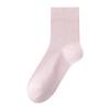 Women's Mid-Calf Mulberry Silk Maternity Socks - Antibacterial, Deodorant, Solid Color, Four Seasons Style