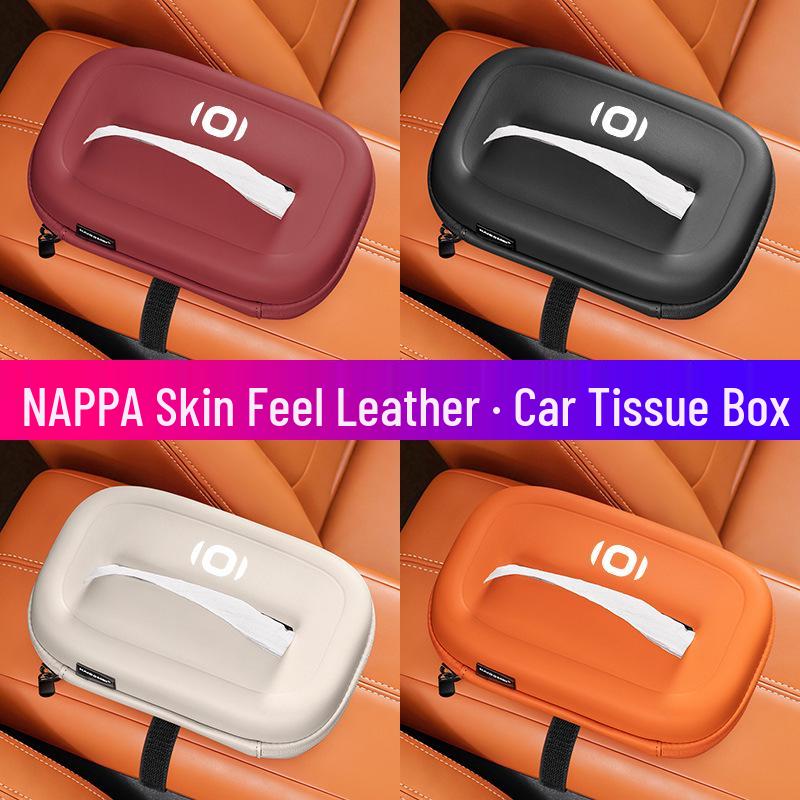 Changan Ao7/Ao5/Qo5/Eo7/Ao6 Car Armrest Tissue Box
