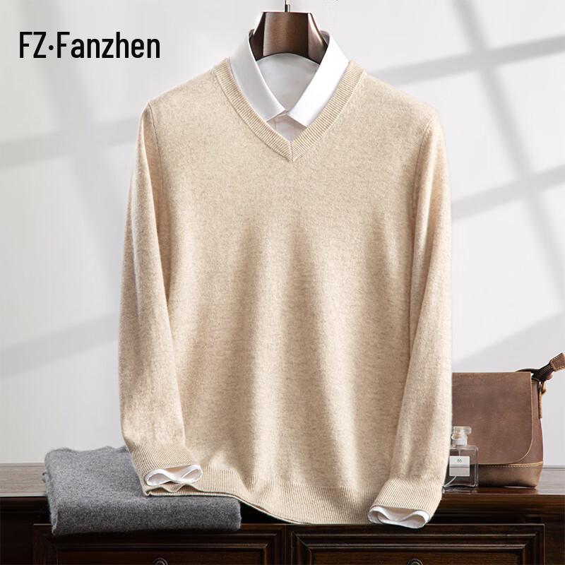 Fanzhen Men's V-Neck Cashmere Blend Sweater