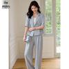 Women's Short-Sleeve Casual Blazer Suit Set
