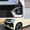 Suzuki New Spacia Custom MK54S MK94S Parts Front Fog Lamp Cover Upper Garnish Exterior Custom Parts Accessories SPACIA CUSTOM Dirt and Scratch