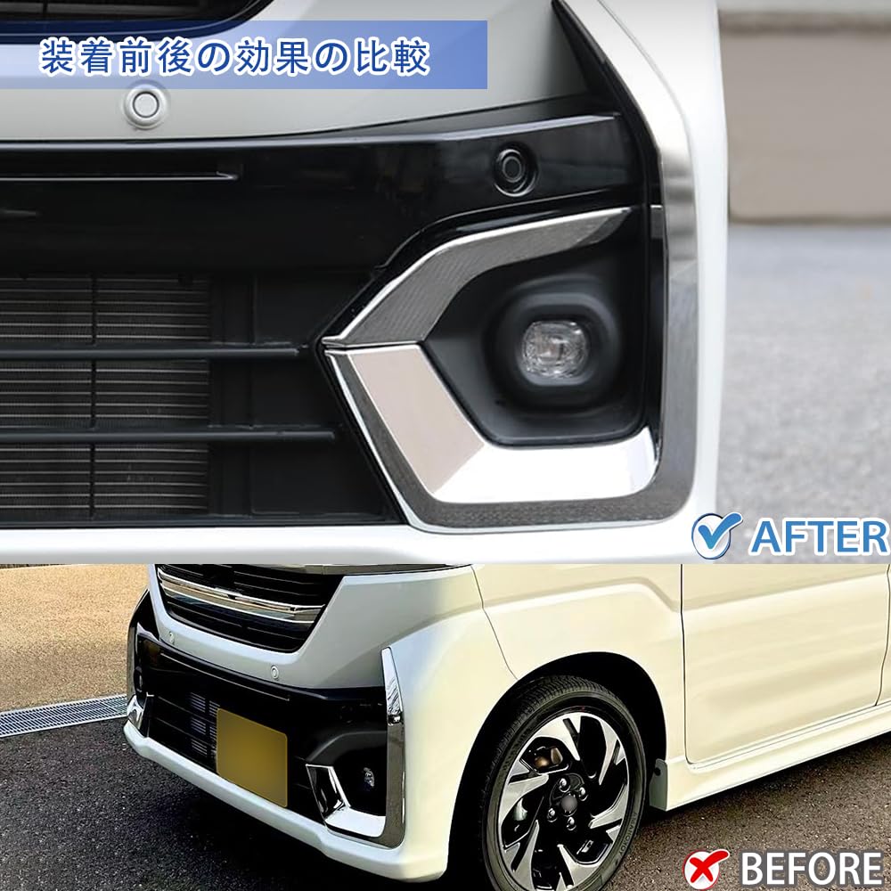 Suzuki New Spacia Custom MK54S MK94S Parts Front Fog Lamp Cover Upper Garnish Exterior Custom Parts Accessories SPACIA CUSTOM Dirt and Scratch