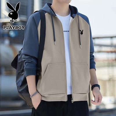 Men's Hooded Sport Jacket