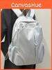 Nylon Rucksack für Mädchen mit Buchstabenstickerei und geschwungenen Schultergurten für Schule und Reisen