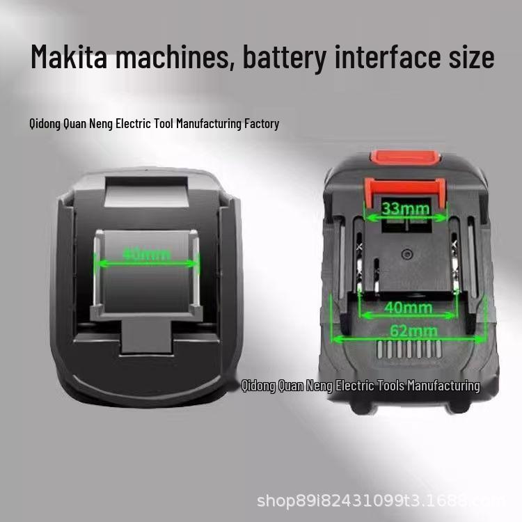 Makita-Style Large Capacity Rechargeable Lithium Battery for Lawn Mower, Chainsaw, and Wrench