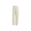 Adidas Solid Color Elastic Waist Joggers Women Bottoms Beige IA6436