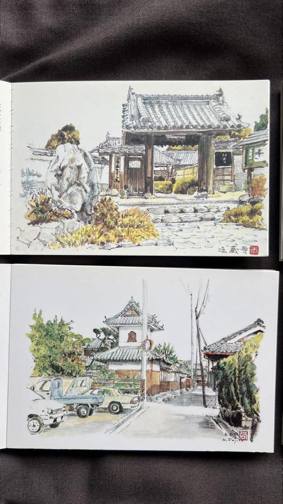 [USED] (Rare Set of 4 Books) Yao Sketch Walk, Naoyasu Fujita, Postcard Art Book, Postcards