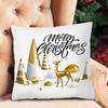 Throw Pillow Cushion Tear Resistant Washable Hidden Zipper High Quality Golden Color Pattern Christmas Throw Pillow Cushion