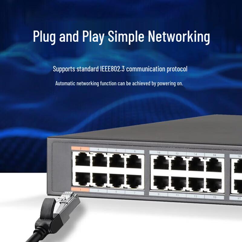 Dahua DH-S1300C-4ET2ET-APWR PoE Network Switch CN plug (adapter included)