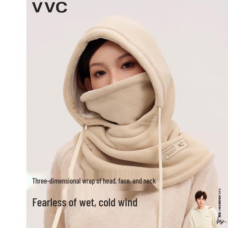 VVC Reversible Color-Block Balaclava