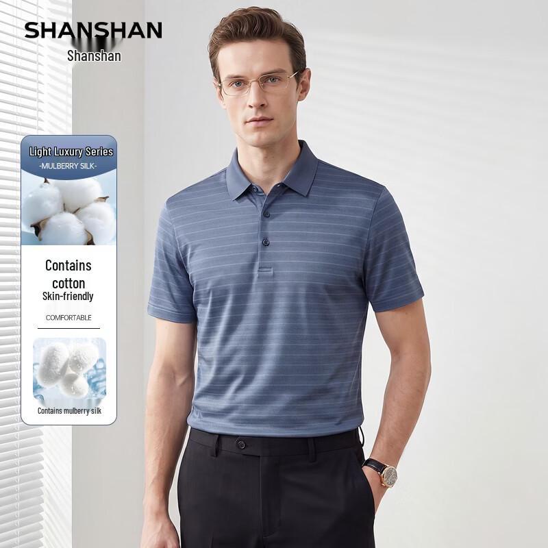SHANSHAN Men s Mulberry Silk Blend Cool-Touch Polo T-Shirt 185