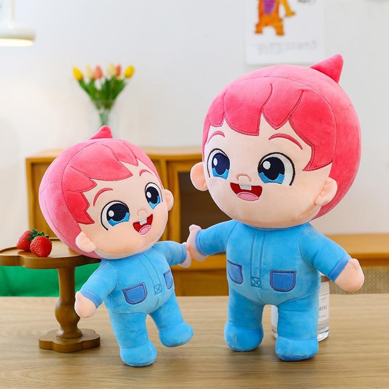Pinkfong Bebebin Yumuşak Kristal Elyaflı Bebek Peluş Oyuncak, Uyku Konforu ve Sarılma İçin