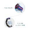 Spider Boys Kids Watch Black Gift Edition for School Entrance Ceremony