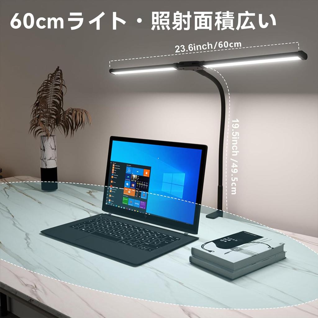 Lamake Klemmleuchte, USB-betrieben [Doppelte Lichtquelle + 3 Farbtemperaturen + Stufenloses Dimmen + Einstellbarer Winkel + Speicherfunktion] Hell,