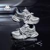 Kappa Women's Chunky Platform Casual Sneakers