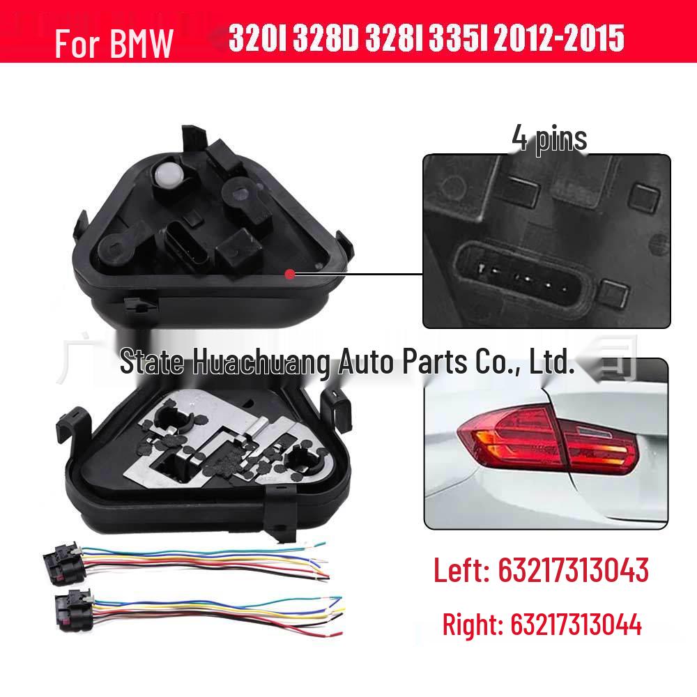 BMW 3 Series F30/F35/F80 Taillight Bulb Socket & Rear Assembly for 316, 320, 328