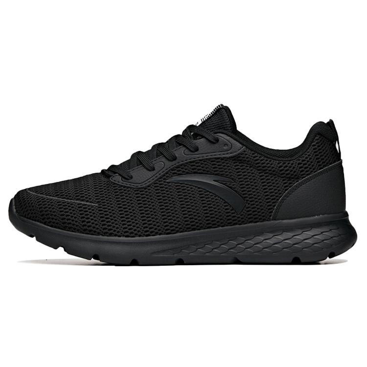 

Anta Cushioning Slip Resistant Abrasion Resistant Breathable Cushioning Slip Resistant Abrasion Resistant Breathable 112025577-4 43
