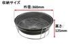 Captain Stag Union Round Barbecue Stove M-6497