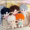 Love Light Of And Night Naked Nuno Charlie Su Plush Keychain With For Fans Anime