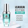 Xiaoxiubao Instant-Deodorant für Männer und Frauen, mildes und nicht reizendes Deodorant- und Antitranspirant-Spray