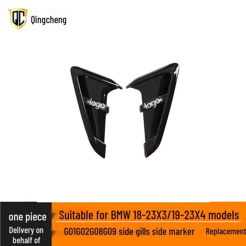 

BMW X3/X4 (2018-2023) Side Gills and Markers Replacement Installation X3M Gloss Black Side Gill