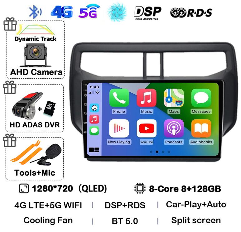 Android 14 Auto Car Radio For Toyota Rush Daihatsu Terios 2017 2018 2019 2020 Multimedia GPS Navigation Stereo Player Head Unit