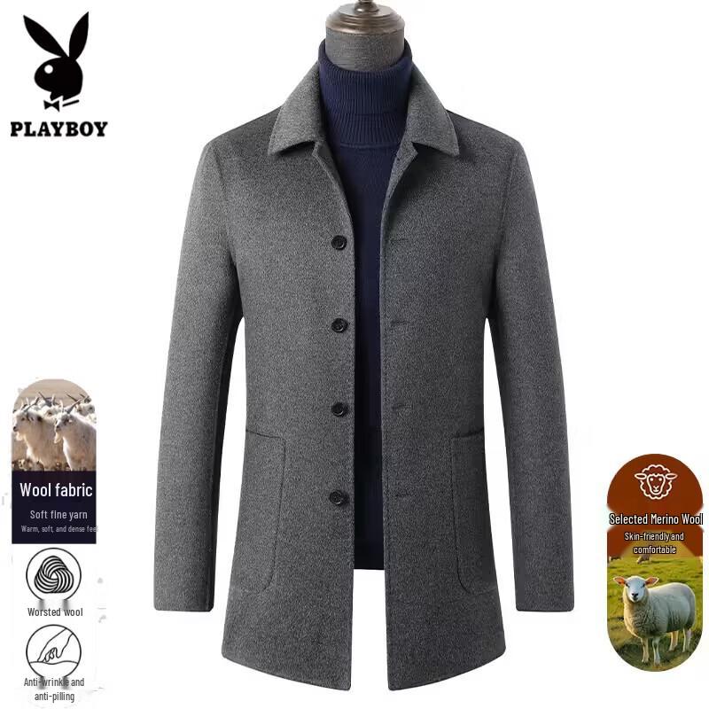 PLAYBOY Men's Wool-Blend Business Casual Jacket