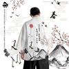 Männer Cosplay Yukata Tops Hosen Chinesischen Stil Japanischen Straße Samurai Harajuku Kimono Anzug Strickjacke