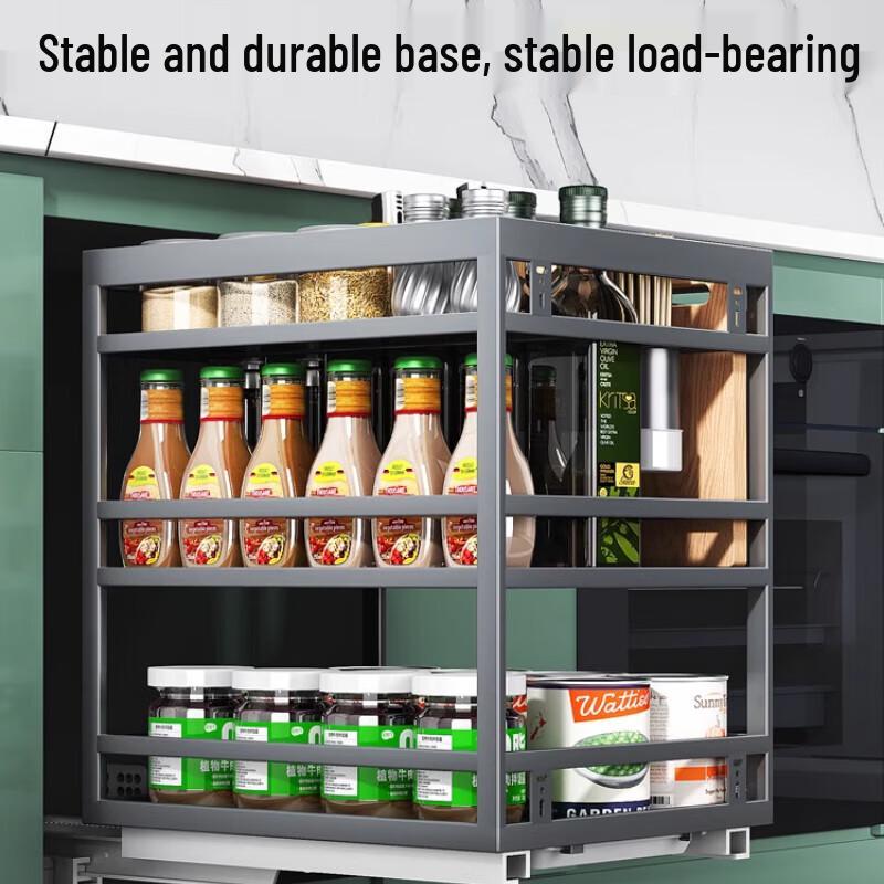 Modern Carbon Steel Pull-Out Kitchen Cabinet Spice Rack