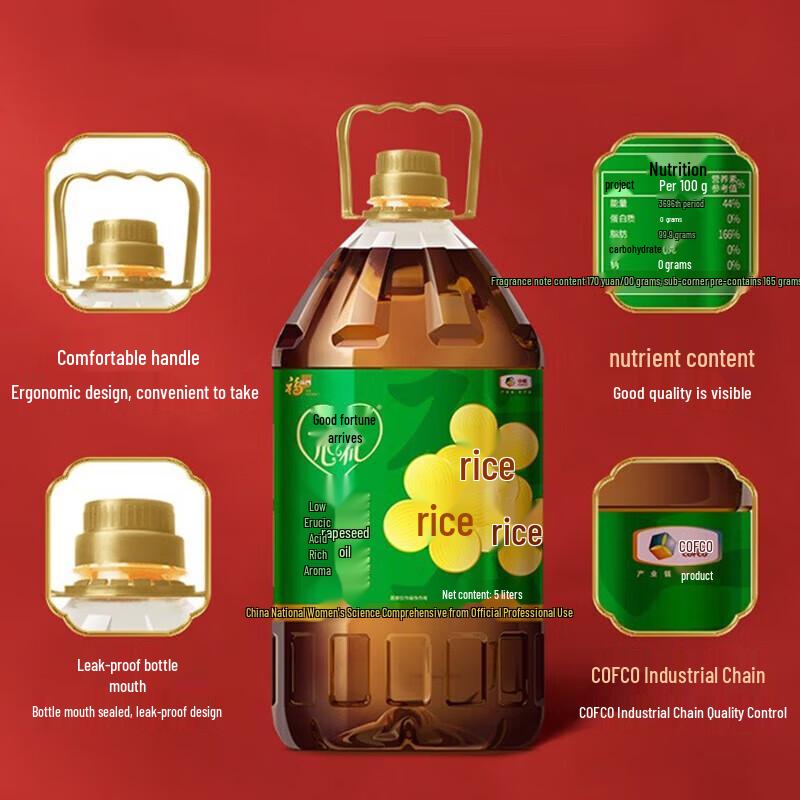 Darlie Toothpaste & Fulinmen Rapeseed Oil Gift Set